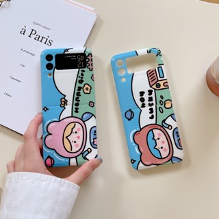 เคสโทรศัพท์มือถือ แบบพับได้ กันกระแทก ลายเป็ดมันวาว สําหรับ Samsung Galaxy Z Flip 3 Z Flip 4