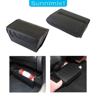 [Sunnimix1] กล่องเก็บของใต้ที่นั่ง สีดํา สําหรับจัดระเบียบ