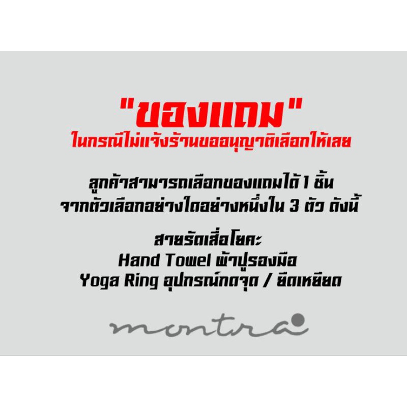 เสื่อโยคะ Sandwich Orange Peel 5 mm. ยางพาราแท้ทั้งผืน ใช้ได้สองด้าน - รูปที่ 3