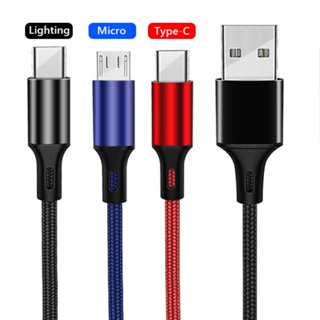 Accezz 3 in 1 อะแดปเตอร์สายชาร์จไนล่อนถัก พร้อมตัวเชื่อมต่อพอร์ต Type-C iOS Micro USB สําหรับโทรศัพท์มือถือ