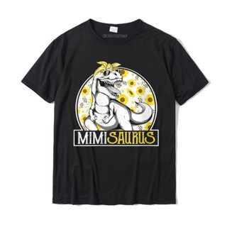 เสื้อ ยืด ผู้ชาย Bayan komik mini Saurus ayçiçeği T gömlek dinozor büyükanne T Rex T-Shirt komik parti üst T-Shirt pamuk