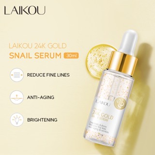 Laikou เซรั่มทองคํา 24k ต่อต้านริ้วรอย ให้ความชุ่มชื้น ลดริ้วรอย 17 มล. 30 มล.