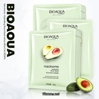 BQY45824 ✅ ถูกมาก!! แผ่นมาส์กหน้า 🥑 BEOTUA Deep hydrating Avocado face mask สูตรอะโวคาโด ราคาส่ง