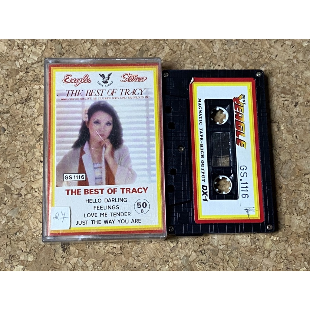 เทปเพลง Tracy Huang อัลบั้ม The Best Of Tracy