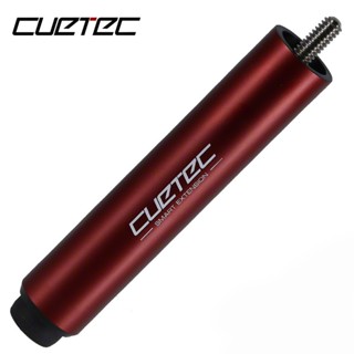 SVB Cue Extension Red