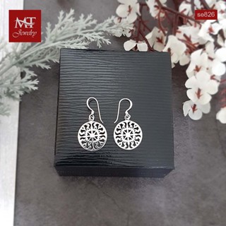 MT ต่างหูเงินแท้ แนววินเทจ ฉลุลาย ลวดลายธิเบต ทรงกลม แบบห้อย ตะขอเกี่ยว Solid 925 Sterling Silver Filgree Vintage Earrings (se826) MT Jewelry มณีธารา