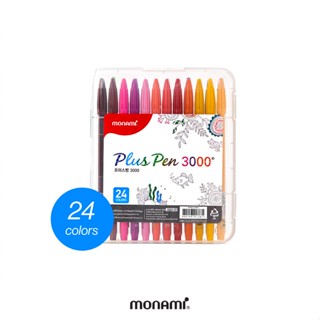 Monami ปากกาสีน้ำรุ่น Plus Pen 3000 boxset