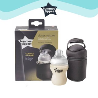 Tommee Tippee insulated bottle bags กระเป๋ารักษาอุณหภูมิ