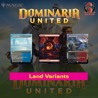 Dominaria United Singles Variants Land