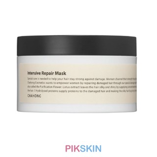 [PIKSKIN] แท้/ส่งไว💫CHAHONG Intensive Repair Mask 200ml มาสก์ซ่อมแซมเข้มข้นผมเสีย