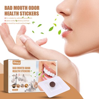 30pcs Clean Halitosis Bellybutton Patch Clean Mouth Bellybutton Patch Fresh Breath Remove Odor Care Mouth Bellybutton Patch