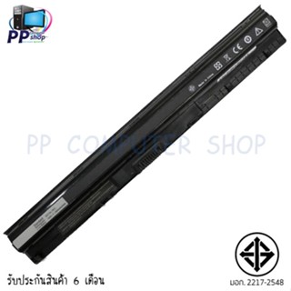 แบตเตอรี่ Dell M5Y1K (Inspiron 14 3458 15 3558 3451 3551 3552 3462 3467 3567 5459 5558 5755)