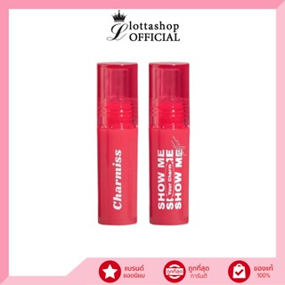 (1แท่ง) Charmiss Tattoo Matte Tint แทททู แมทท์ ทินท์ 2.2กรัม