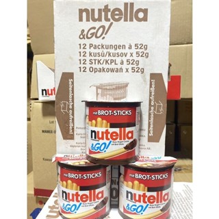 Nutella &amp; Go นูเทลล่า go ปังจิ้ม บิสกิต