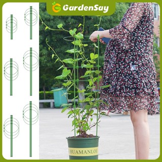 กรงพืช โครงเถาวัลย์ เสามะเขือเทศ ซุ้มไม้ โครงปลูก แบบทนทาน อ…