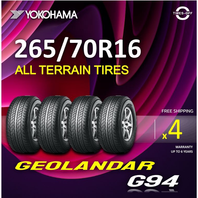 (ส่งฟรี) ยางรถยนต์ YOKOHAMA (4เส้น) GEOLANDAR G94 ยางปี2022 265/70R16  265/65R17 ยางรถยนต์ขอบ16 265 70R16 265 65R17