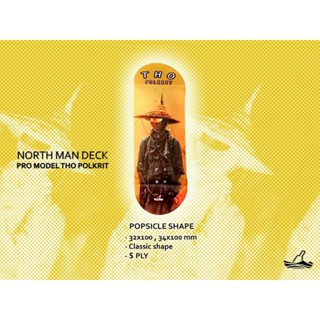 SOS Fingerboard "NORTH MAN DECK"