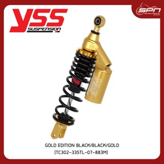 YSS โช๊ค GOLD EDITION แท้ศูนย์ 100% Yamaha/Nmax125 15&gt;, Nmax155 15-19【TC302-335TL-07-883M】 BLACK/BLACK/GOLD