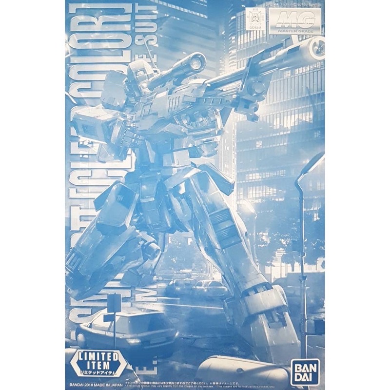 (ของแท้ |ใหม่) 🌟 MG 1/100 GM Sniper II [Clear Color] 🌟