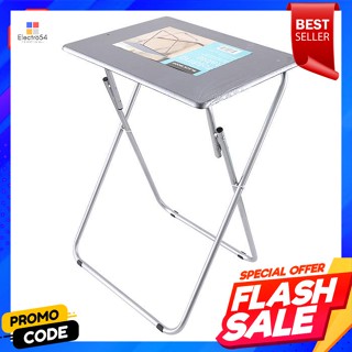 โต๊ะพับอเนกประสงค์ รุ่น PT-010 สี BC-2Multipurpose Folding Table Model PT-010 Color BC-2