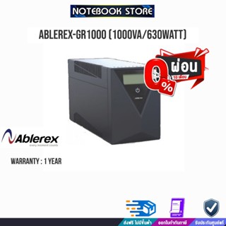 [ผ่อน0%10ด.]ABLEREX-GR1000 (1000VA/630WATT)/ประกัน 1 Y