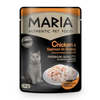 ยกโหล12 ซอง Maria Cat มาเรีย อาหารแมวแบบเปียกพรีเมี่ยม ขนาด 70 กรัม (ไม่เค็ม)