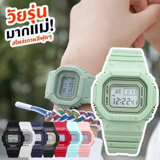 INS01 นาฬิกาข้อมือดิจิตอล สายยาง กันน้ำ 3 เมตร มีไฟ LED แสดงผล 12/24 ชั่วโมง