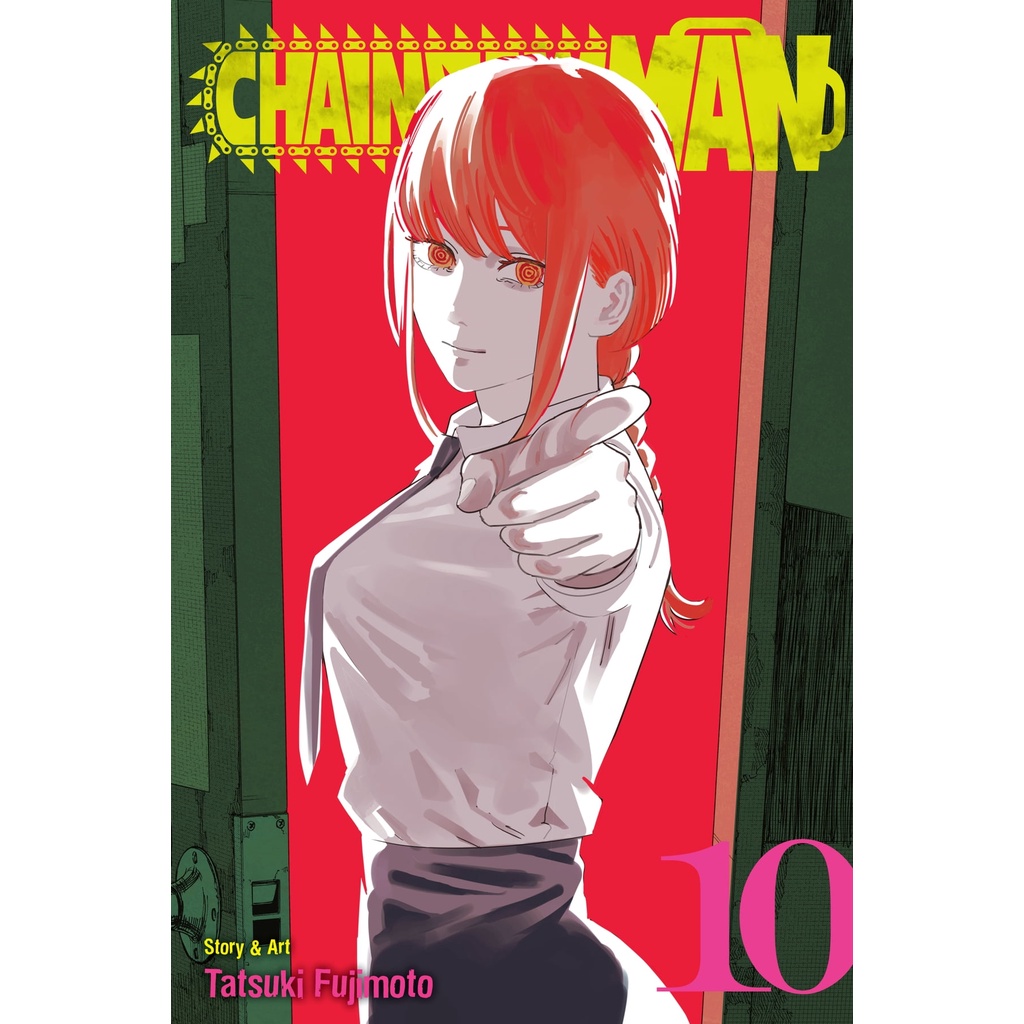 CHAINSAW MAN เล่ม VIZ MEDIA ENGLISH