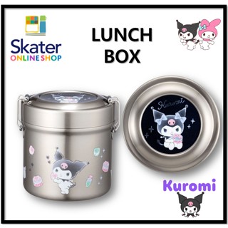 [SKATER] Mymelody Kuromi กล่องอาหารกลางวันสเตนเลส เก็บความร้อน 600 มล. STLB1AG