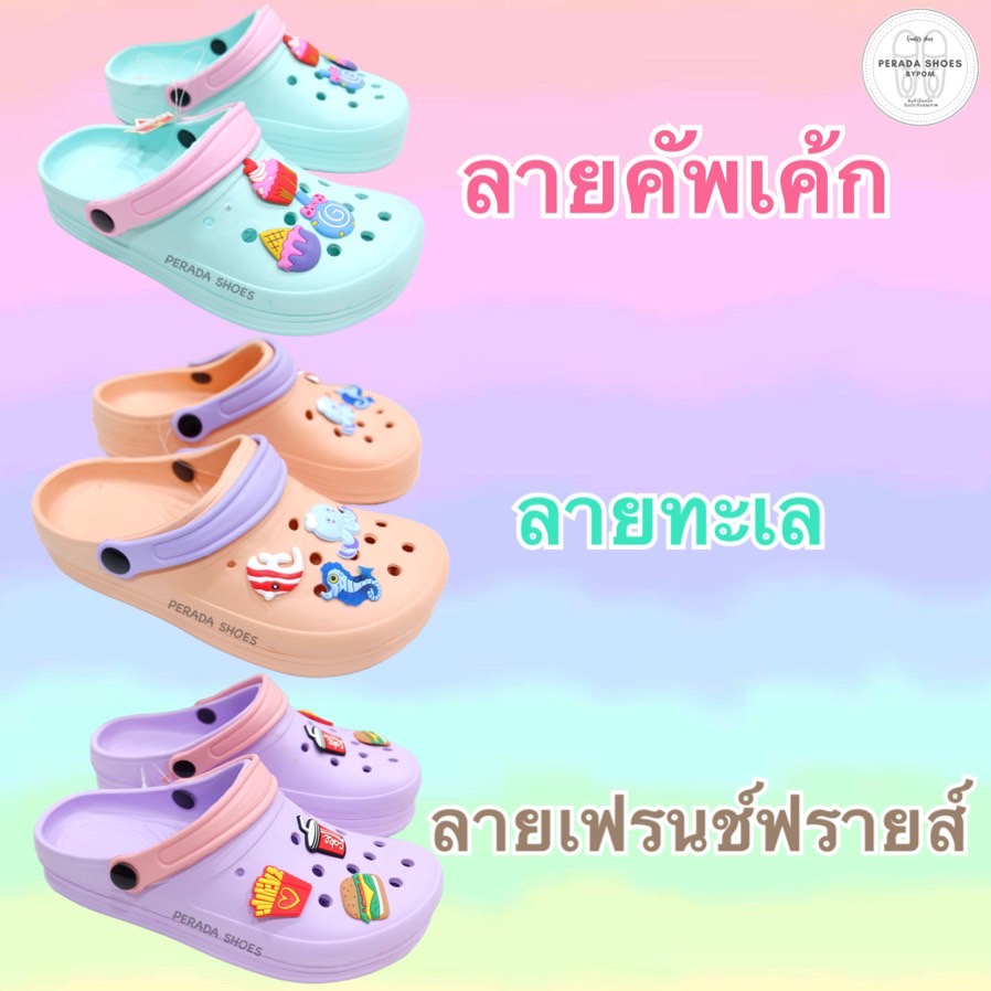 89 บาท เท่านั้น (สุ่มลาย) รองเท้าหัวโต สีพาสเทล ให้เลือกจ้า ไซส์ 36-39