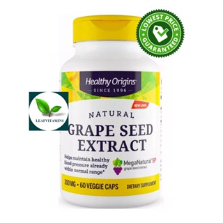 Healthy Origins  Grape Seed Extract 300 mg / 60 Veggie Caps