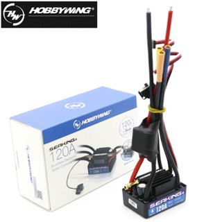 Hobbywing Seaking เอาท์พุต ESC 6V 5A BEC ไร้แปรงถ่าน กันน้ํา 120A V3 2-6S สําหรับเรือบังคับ 1 ชิ้น