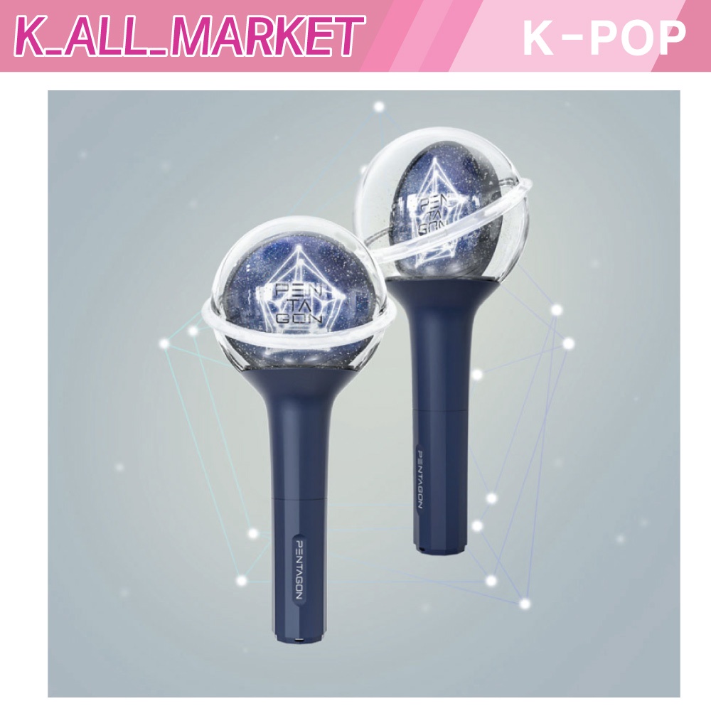 PENTAGON- แท่งไฟอย่างเป็นทางการ