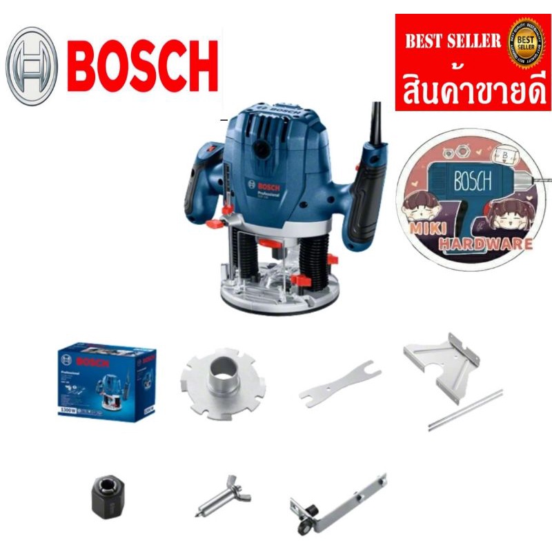 BOSCH​ GOF1300 เราเตอร์​ 4หุน​ 1300W​ ของแท้100%