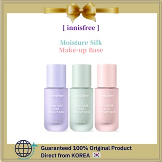 [Innisfree] เบสเมคอัพ ให้ความชุ่มชื้น 30 มล.