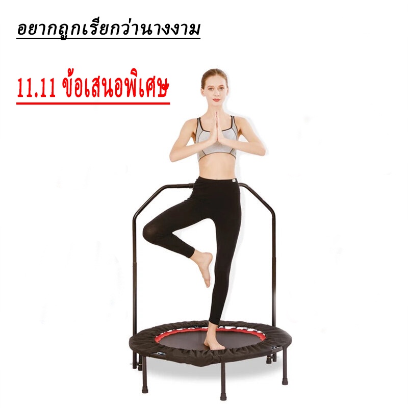 Trampoline แทรมโพลีน 40 นิ้ว  เตียงกระโดด แทมโพลีน แทรมโพลีนใหญ่  เทมโพลีน แทมมารีน กระโดด,แทมโบรีนก