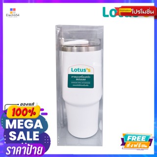 โลตัส แก้วน้ำดับเบิ้ลวอล 850 มล. #LM1LOTUSS DOUBLE WALL MUG 850 ML. #LM1