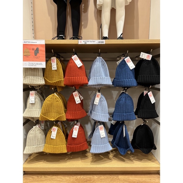 หมวกบีนนี่ซี่โครงผ้าฝ้าย Uniqlo