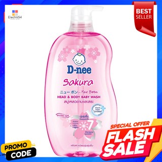 ดีนี่ ซากุระ นิวบอร์น เฮดแอนด์บอดี้ เบบี้วอช 800 มล.D-nee Sakura New Born Head and Body Baby Wash 800 ml.