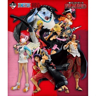 ❣️พร้อมส่ง❣️Ichibankuji : OnePiece Film Red Figure Prize