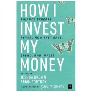 หนังสือ How I Invest My Mone