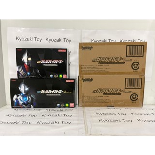 DX Guts Hyper Key Premium ทริกเกอร์ เลือกแบบได้ครับ