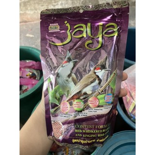 อาหารนกจาญ่า Jaya 200g