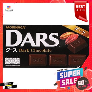 Dars ดาร์ส ดาร์กช็อกโกแลต 45 กรัมDars Dars Dark Chocolate 45 g.