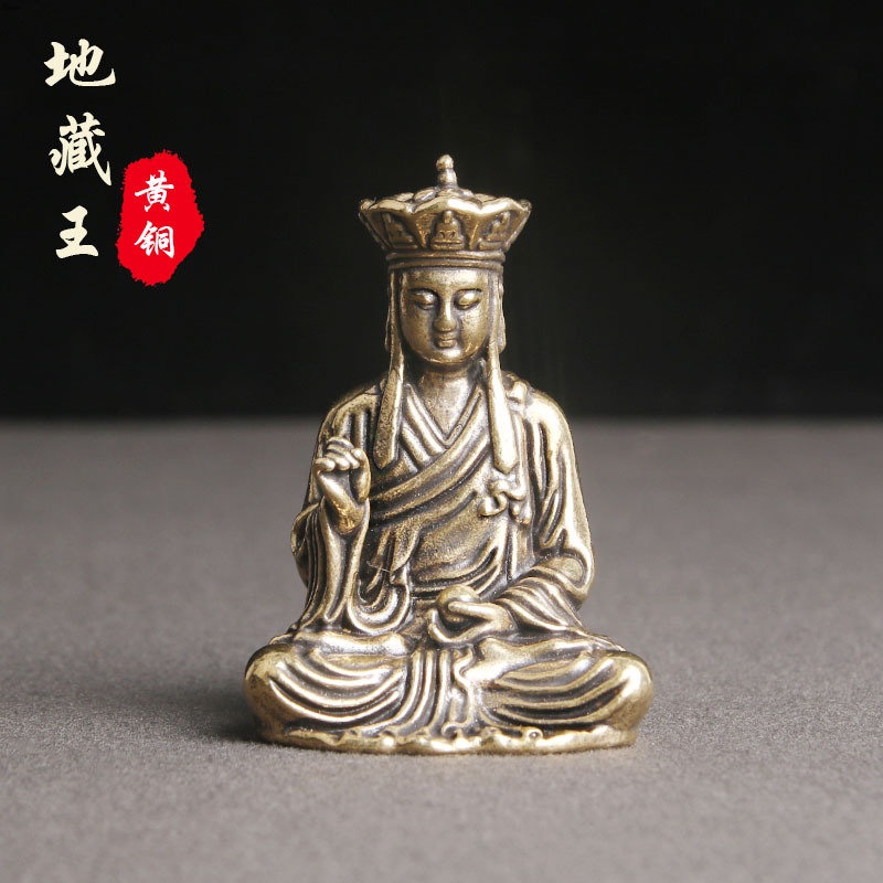 Yueying ของสะสมพระโพธิสัตว์ ทองเหลือง สไตล์วินเทจ สําหรับตกแต่งบ้าน