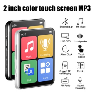 Foriot เครื่องเล่น MP4 บลูทูธ หน้าจอสัมผัส เครื่องเล่นเพลง MP3 พร้อมลําโพง วิทยุ FM E-Book