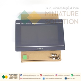 Kinco GL070 HMI GL070