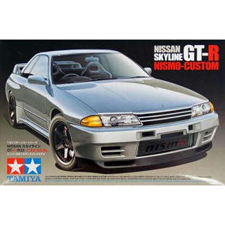 โมเดลประกอบ Tamiya 1/24 TA24341 NISSAN SKYLINE GT-R NISMO-CUSTOM