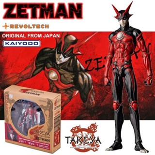 ☣️ NEW Zetman Revoltech Takeya #EXO.Killer #JmazExotist