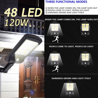 โคมไฟผนังพลังงานแสงอาทิตย์ไฟถนน (120W＆48LED) Solar lights ไฟสปอตไลท์ กันน้ำ ไฟ Solar Cell ใช้พลังงานแสงอาทิตย์ โซลาเซลล์